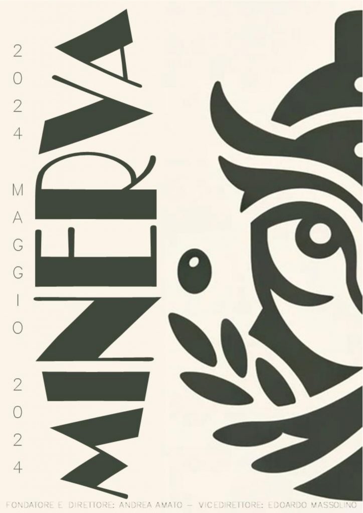 Copertina Prima Edizone