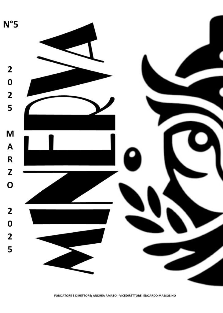 Copertina Minerva Quinta Edizione